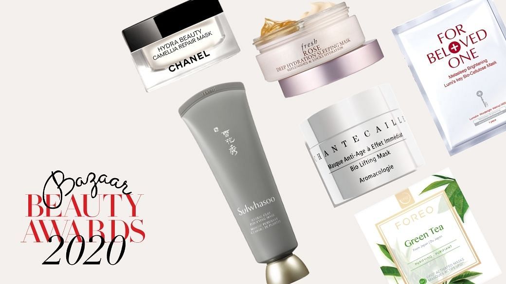 BAZAAR Beauty Awards 2020 -The Best Masks For Your Self-Care Ritual- Featured image